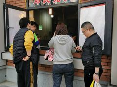-邓氏兔头