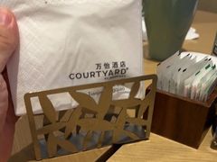 -陆家嘴万怡酒店·万荟轩