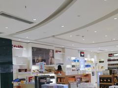 -瑞丽口岸免税店
