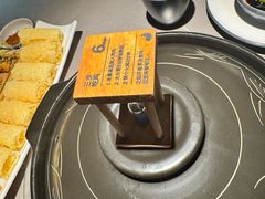 -同仁四季椰子鸡(无锡滨湖万象汇店)