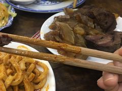 -老白家水盆羊肉