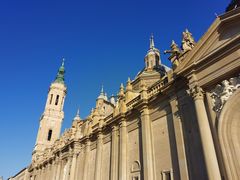 -皮拉尔圣母圣殿主教座堂