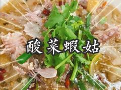 -无招牌