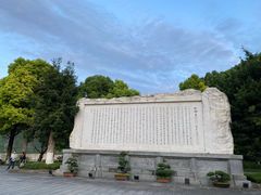 -白帝城·瞿塘峡景区