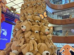 -铜锣湾国际购物中心