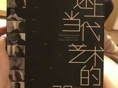 -杭州逸设计师酒店(武林广场店)