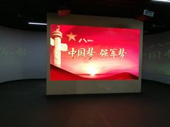 -南昌八一起义纪念馆