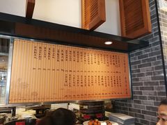 -翠山·映月湖景餐厅(映月湖公园店)