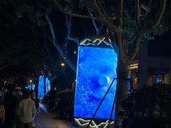 -杭州湖滨in77