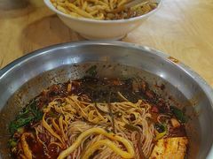 -王菊美食街·王菊面馆(总店)