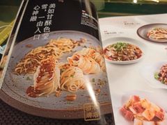 -辛香汇(飞洲店)