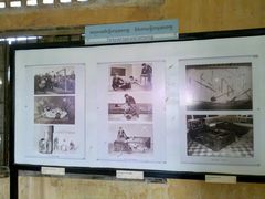 -吐斯廉屠杀博物馆