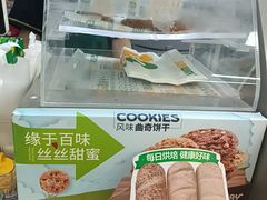 -SUBWAY赛百味(地王广场店)