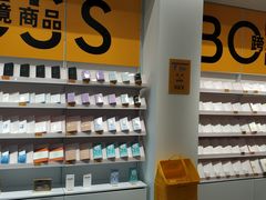 -KKV(深圳宏发大仟里店)