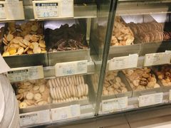 -上海哈尔滨食品厂(淮海中路店)