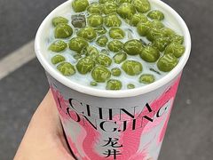 -茶屿水果茶(太古里店)