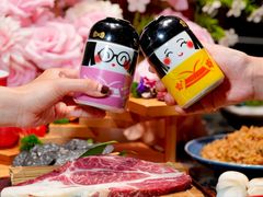 -牛将军•涮肉•烤肉(北京王府井·故宫店)