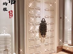 -炳胜公馆(珠江新城店)