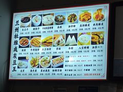 -杜记甜食(大众巷店)