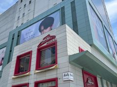 -上海第一八佰伴