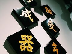 -受气牛肉·重庆耙牛肉(来福士店)