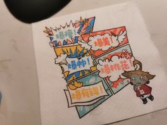 -哥老官重庆美蛙鱼头(宝山龙湖店)