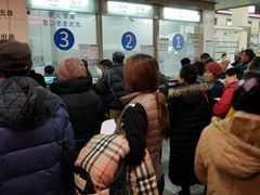 -北京市健宫医院