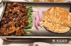 Cumin Lamb with Flatbread