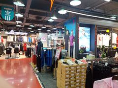 -法雅体育工厂店(皂君庙路店)