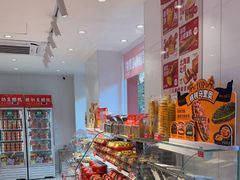 -味多美蛋糕(古城店)