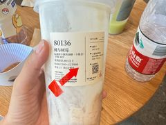 -阿嬷手作(成都万象城店)