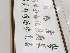 -正宗鸡饭粤香酒家(朱村店)