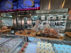 -红花点心局(护国寺店)