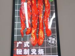 -陈记隆江猪脚饭(正良总店)