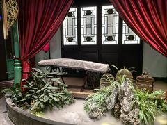 -锦府盐帮·侯宅(五棵松万达店)