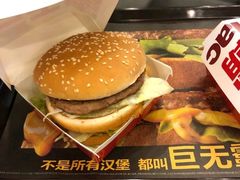 -麦当劳(王家湾步步高餐厅)