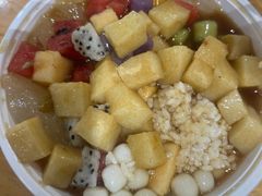 -串妹花式冰粉(乐山总店)