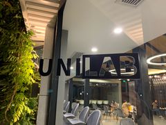 -USTC1958东区·by UNILAB