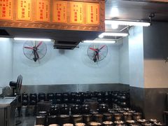 -农汤老店(顺联公园里店)
