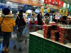 -麦德龙(湖里店)