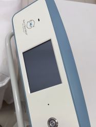 -苏州卫康美容医院