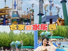 -渔岛海洋度假区