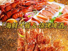 -沉浸北京·团建旅行·密室剧本杀·年会会议轰趴拓展