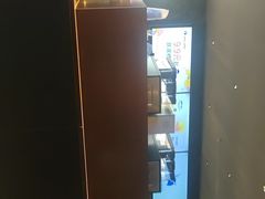-首开·龙湖成都西宸天街