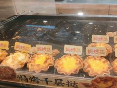 -泸溪河桃酥(秦淮夫子庙一店)