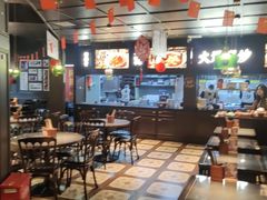 -阿大排档(长春这有山店)