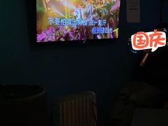 -三峡人家