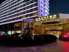 -汇泉王朝大饭店-旋转餐厅(南海路店)