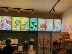-婉泰·特色小吃·舂鸡脚(告庄二店)
