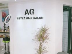 -AG·STYLE沙龙